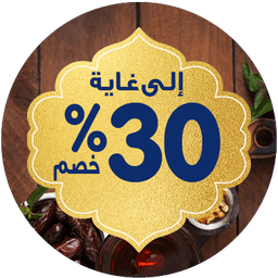small-icon