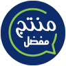 منتج مفضل