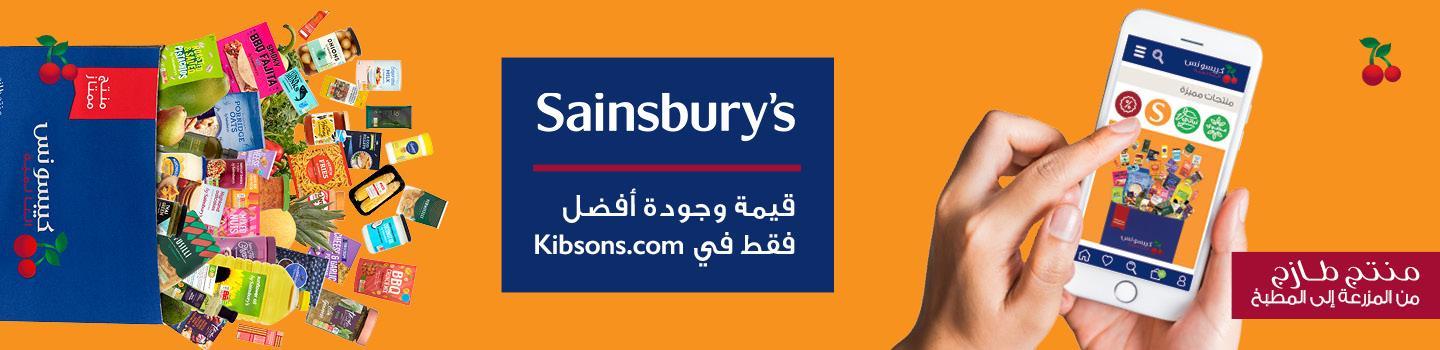 Sainsburys